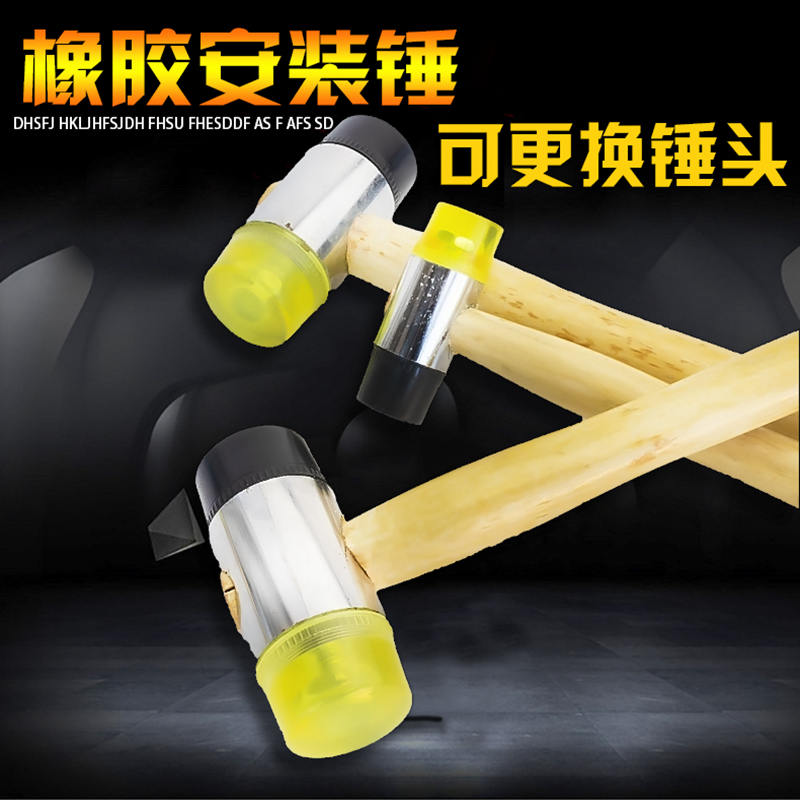 25 30 35 40 45mm installation hammer hammer rubber head rubber hammer installation hammer rubber