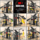 Home Fitness Equipment, Exercise Equipment, Seated Chest Press, High Pull-Down, Single Station Comprehensive Trainer, Three-Station Trainer