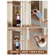 Steel Door Frame Pull-Up Bar, Multi-Functional Adjustable Wall-Mounted Single/Double Bar Home Fitness Pull-Up Trainer