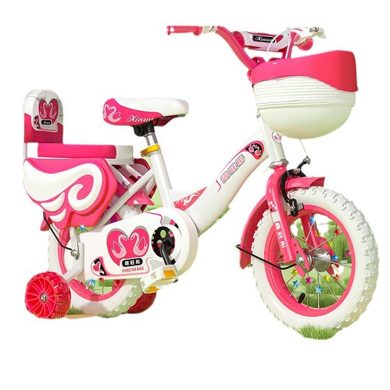 Children's Bicycles for Ages 3, 4, 5, 6, 9, Foldable Bicycles with Training Wheels for Boys and Girls