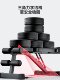 Tall Person's Professional Multi-Functional Dumbbell Bench, Incline Bench for Bench Press, Fitness Chair, Fitness Equipment, Home-Use Folding Bench Press