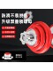 Solid iron metal non-embroidered electroplated dumbbells men's fitness home barbells with adjustable weight pure steel 60kg 50 pairs
