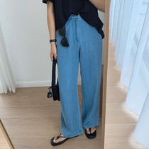 Zhou Mu tian silk denim wide leg pants women 20 spring new Korean version of high waist loose Joker small pants
