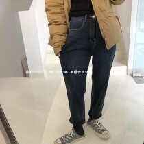 Zhou Wood apit B into compound velvet thick fried chicken soft loose casual slim high waist Harlan jeans