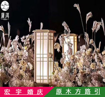 New wedding props Chinese wedding wooden Road lantern log square column new Chinese wedding ornaments decoration