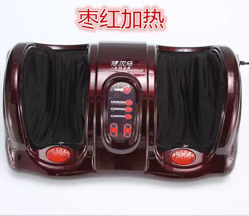 Автоматический массажер для ног для ступней, полностью автоматический