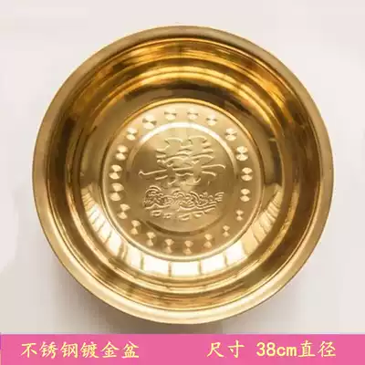 Wedding basins for wedding, red tinplate, washbasin, thickened stainless steel for wedding