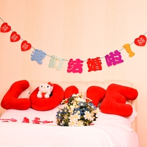 Wedding with happy words color love flower color flag non-woven fabric 2020 wedding room wedding arrangement ribbon pull strip