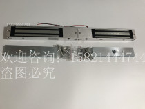 Access control magnetic lock access control double open magnetic lock 280KG double magnetic lock double magnetic lock access control system