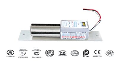 LCJ NIX FIRM EC200B-1 door signal electrified locking EC series electric insertion lock force Seine electric mortise lock