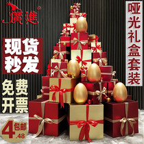 2021 National Day Double Ninth Festival Ornaments Gift Box Decoration Window Decoration Beauty Chen Gift Empty Box Gift Box Pile Head