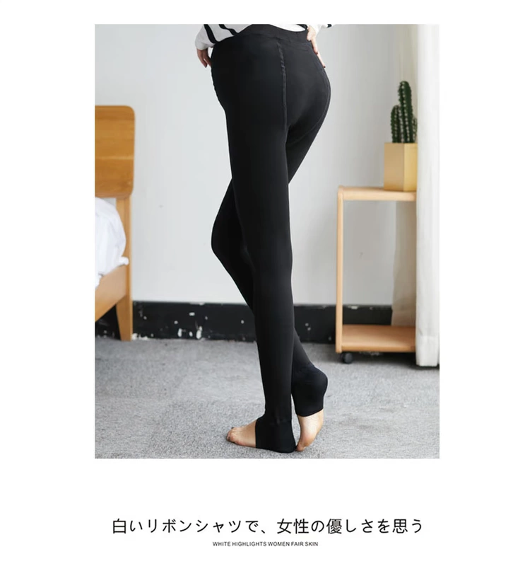 Quần legging nữ mùa đông cộng với quần nhung dày ấm áp để mặc 3-9 tháng cho quần bà bầu size lớn 2018 mới quần áo cho bà bầu đẹp