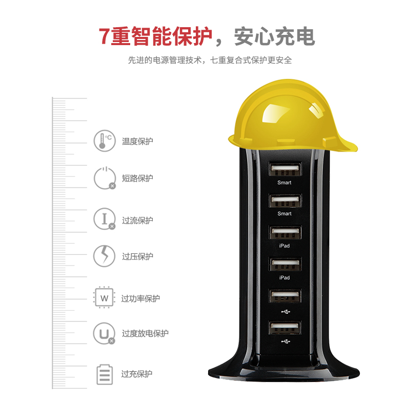 chargeur ANTPO - Ref 1302215 Image 11
