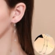 Маленькие метеорные серьги