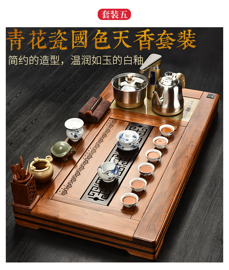 The beginning day, by The pear wood tea tray automatic kung fu of a complete set of purple sand tea sets with The home office