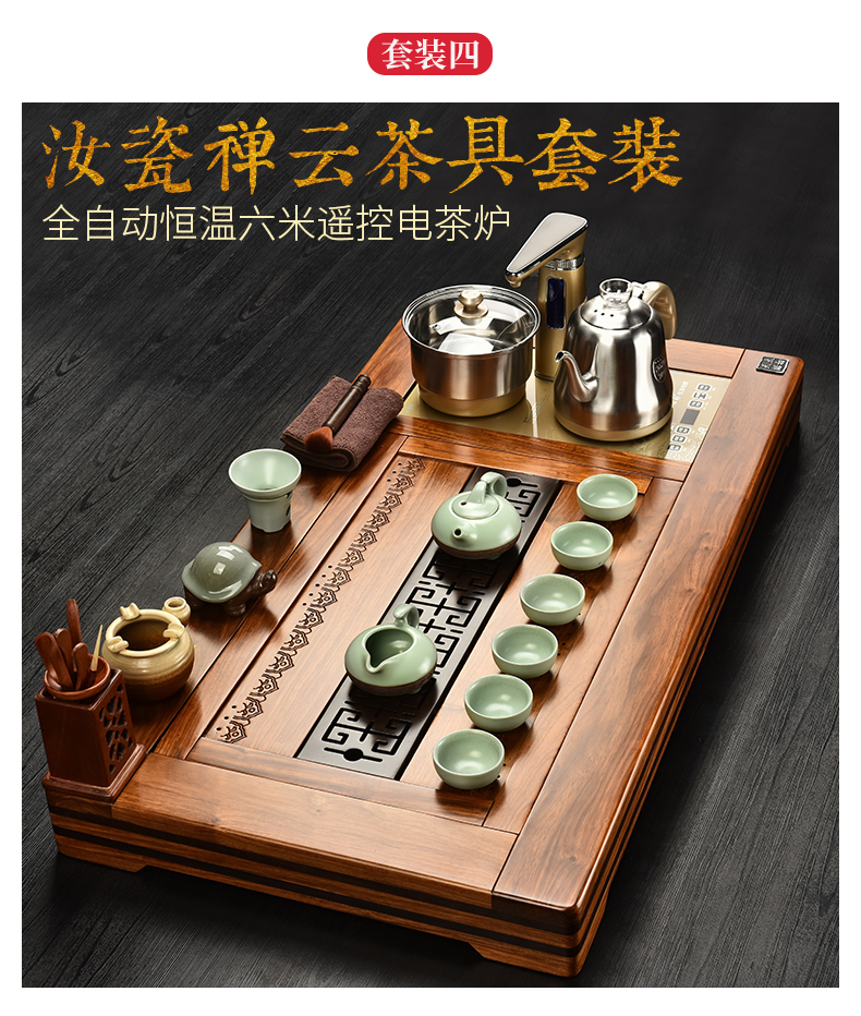 The beginning day, by The pear wood tea tray automatic kung fu of a complete set of purple sand tea sets with The home office