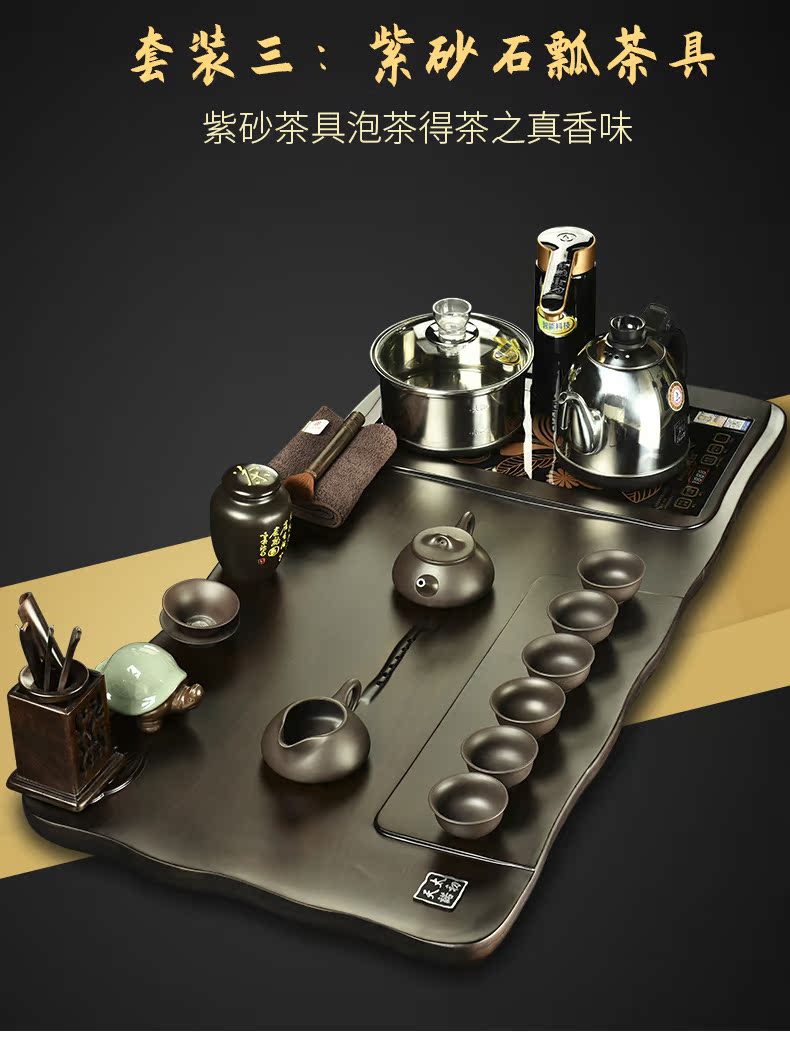 The beginning day, solid wood tea tray was Taiwan tea saucer purple purple sand tea set of a complete set of four unity furnace kung fu home