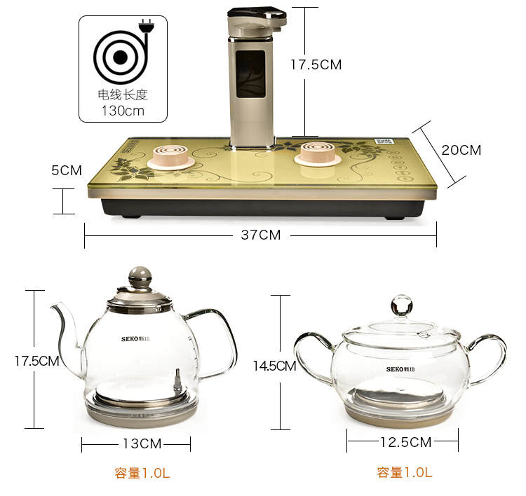 The beginning day, by The pear tea tray of a complete set of kung fu tea set four one intelligent household solid wood violet arenaceous kettle