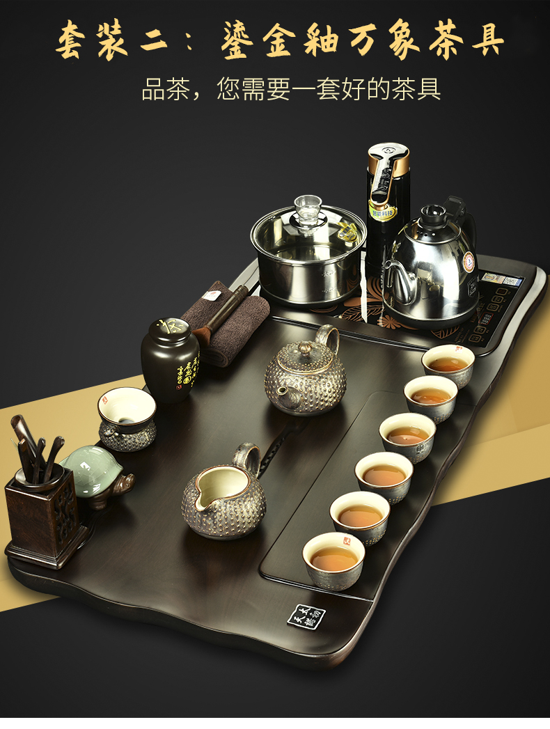 The beginning day, solid wood tea tray was Taiwan tea saucer purple purple sand tea set of a complete set of four unity furnace kung fu home