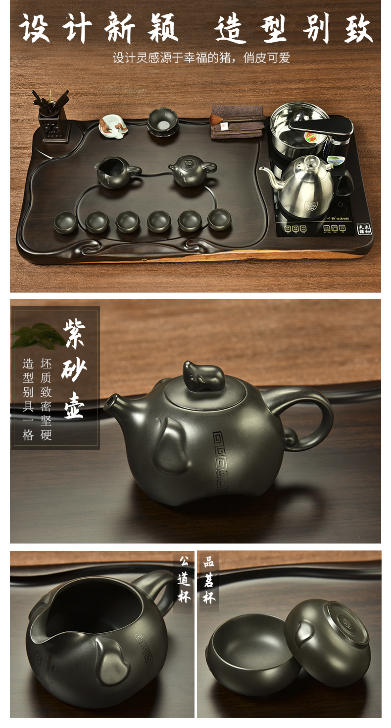 The beginning day ebony wood tea tray, a complete set of violet arenaceous kung fu tea set home office with automatic furnace