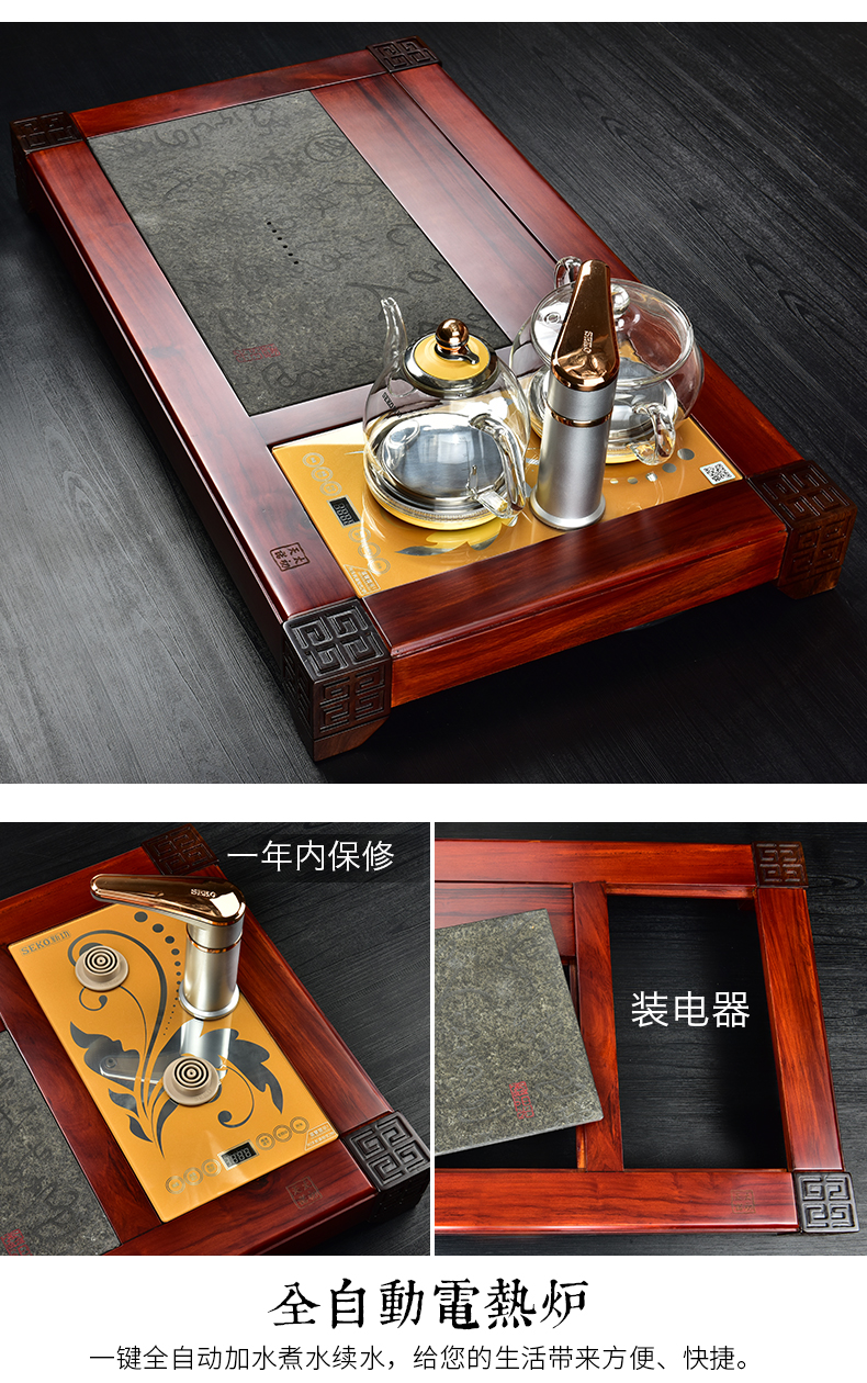 The beginning day, sour branch annatto tea tray was kung fu tea set purple sand tea sets of automatic glass furnace four unity