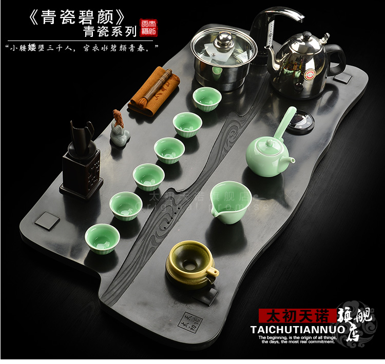 Purple sand tea set the beginning day, kung fu suit the joining together of four automatic intelligent stone tea tray annatto tea pot of tea