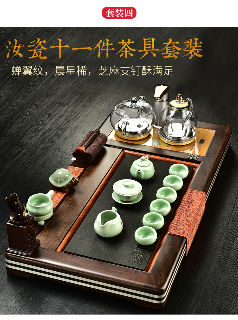 The beginning day, violet arenaceous kung fu tea set four unity of a complete set of automatic sodium silicate on The pot of ebony tea tray