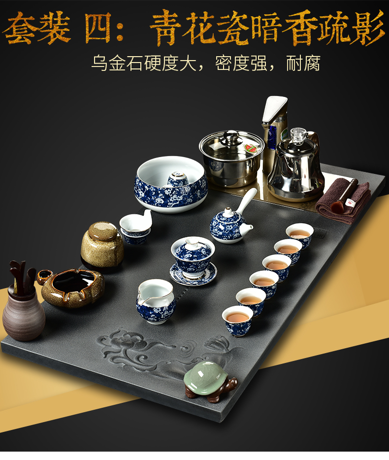 The beginning day, violet arenaceous kung fu tea set sharply stone tea tray was full of a complete set of intelligent electric tea stove four oneness automatically sheung shui