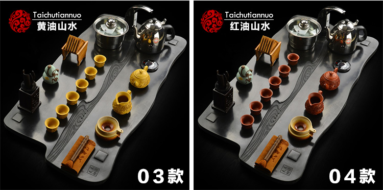 Purple sand tea set the beginning day, kung fu suit the joining together of four automatic intelligent stone tea tray annatto tea pot of tea
