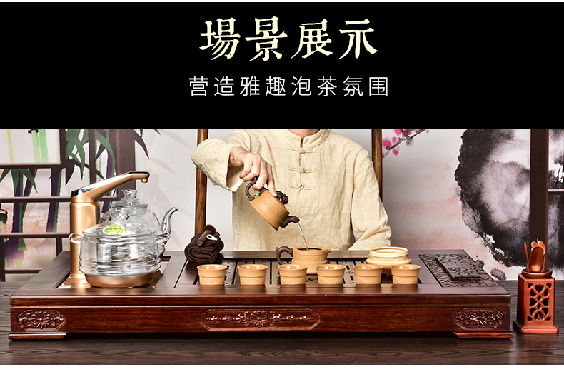 The beginning day, kung fu tea set tea tray rosewood tea sets of automatic glass stone pot four unity are it