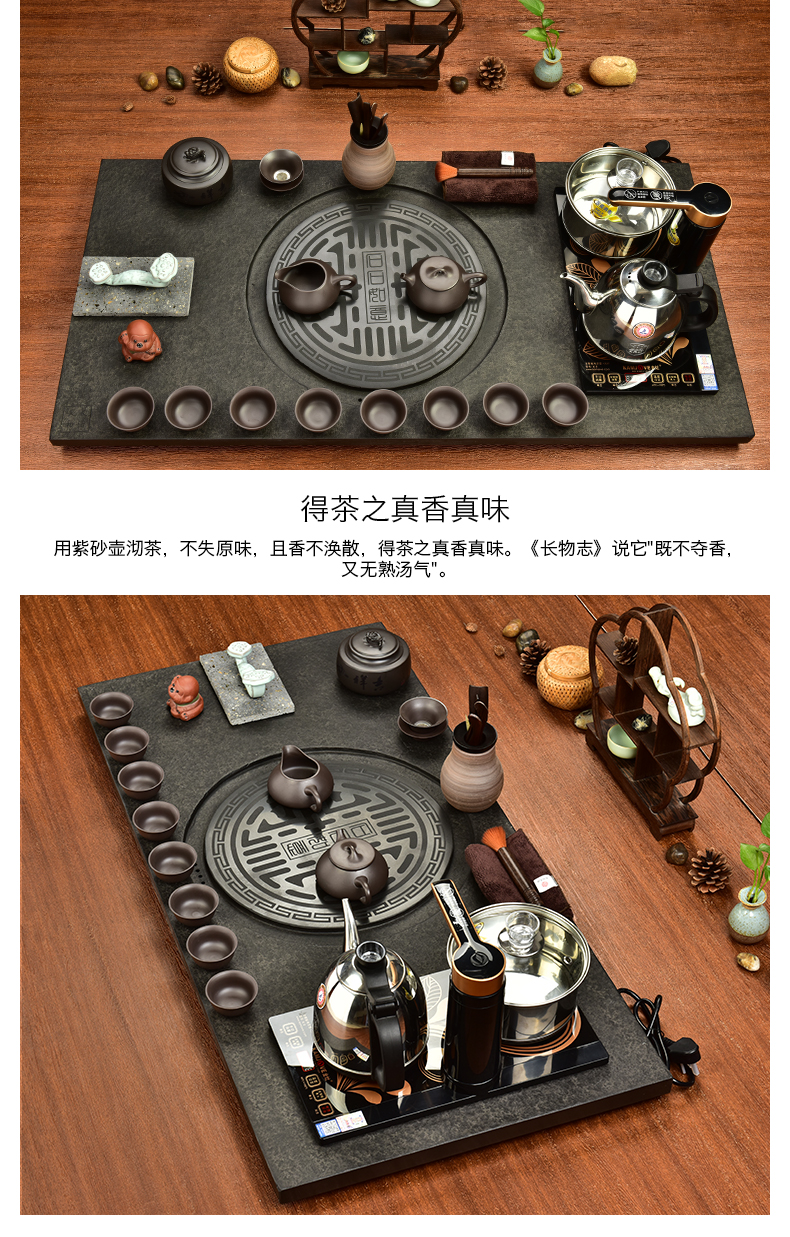 The beginning day, automatic kung fu tea set sharply stone tea tray kunfu tea table with your porcelain tea taking office