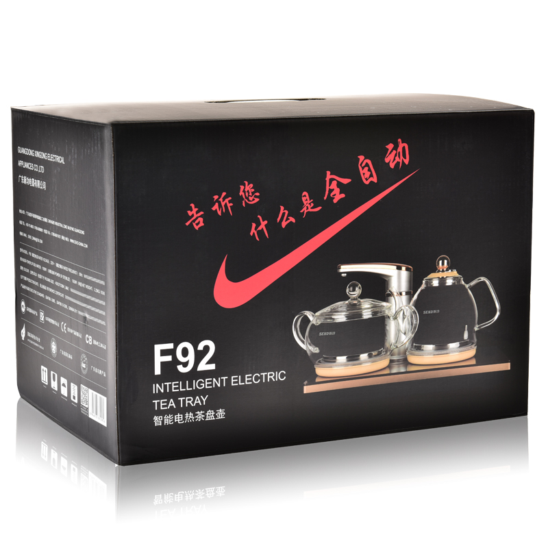 The beginning day, The new F92 pumping tea tea stove heating furnace intelligent automatic glass kettle temperature control disinfection