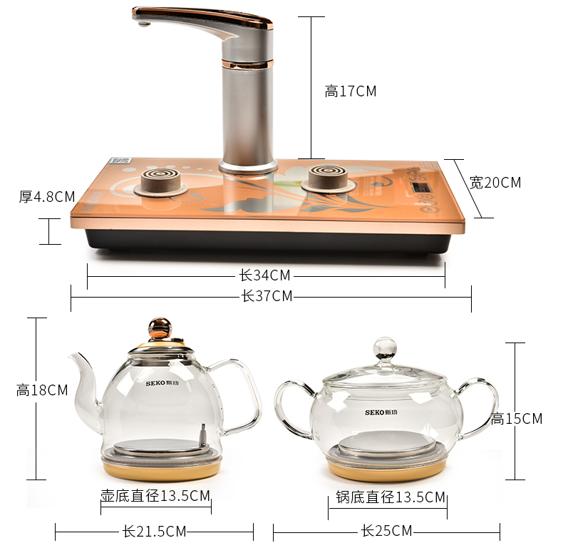 The beginning day, sour branch annatto tea tray was kung fu tea set purple sand tea sets of automatic glass furnace four unity