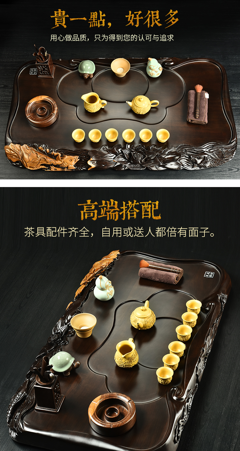 The beginning day, The whole piece of ebony wood tea tray tea tea annatto tea sets tea sea of a complete set of violet arenaceous kung fu tea set