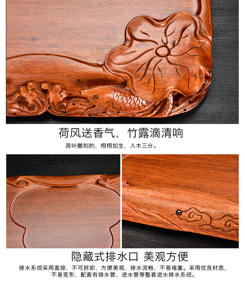 The beginning day, real wood, kung fu tea set four unity glass automatic pumping spend pear ebony tea tray tea stove