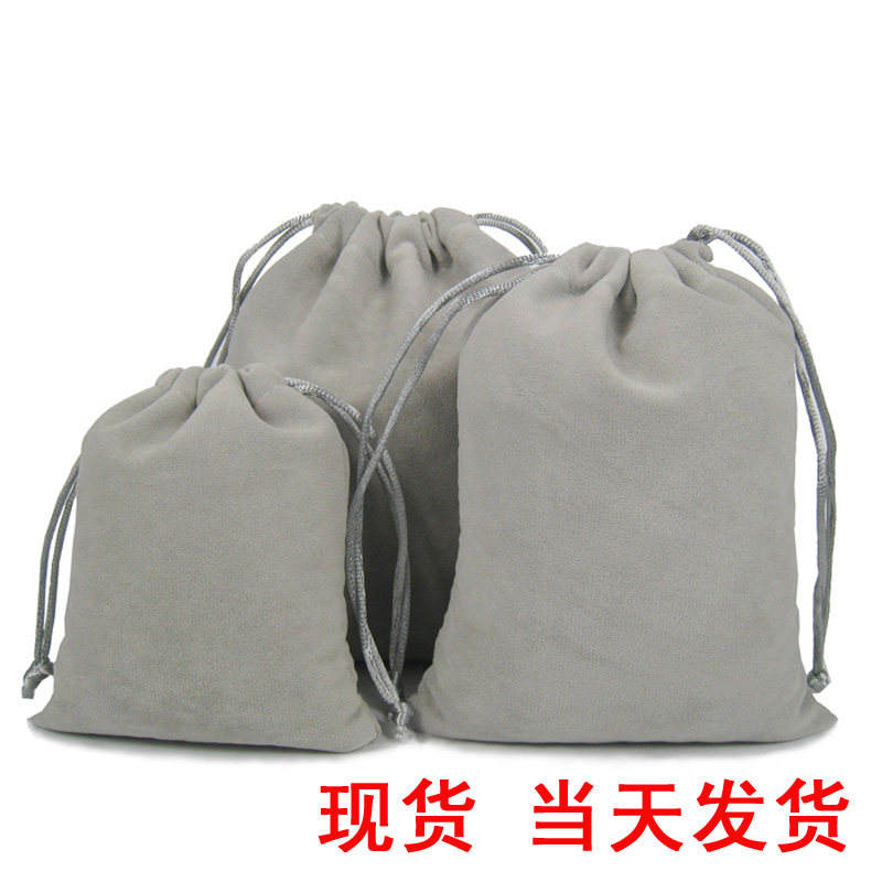 Mobile Phone Pocket Suede Bouquet Pocket JEWELLERY BAG ACTION POWER CASHIER BAG SUEDE BAG VELVET BAG VELVET BAG VELVET BAG VELVET BAG VELVET BAG VELVETY BAG VELVETY BAG