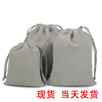 Mobile Phone Pocket Suede Bouquet Pocket JEWELLERY BAG MOBILE POWER CASHIER BAG SUEDE BAG VELVET BAG VELVET BAG VELVET BAG VELVET BAG VELVET BAG VELVET BAG VELVETY BAG