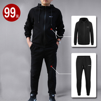 Mens sportswear suit men Spring and Autumn 2019 spring new two-piece sportswear hoodie casual set