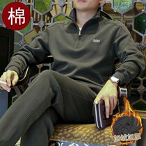 Middle-aged mens sports suit Spring and Autumn Winter thickened velvet casual father dress middle-aged sportswear two-piece