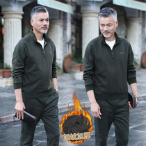 Mens sports suit leisure suit sportswear Spring Spring and Autumn new large size running suit sweater suit