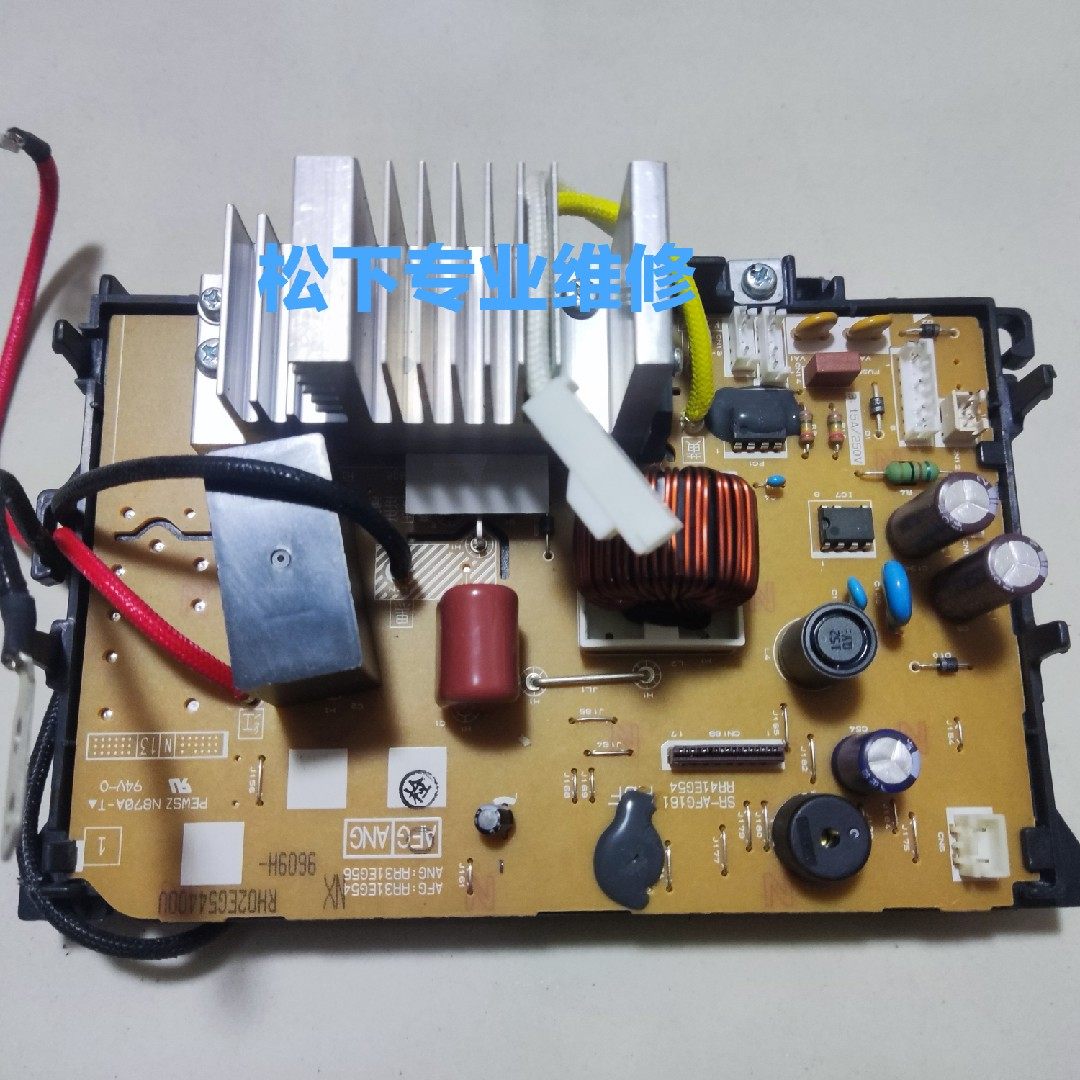 Panasonic electric cooker SR-ANY181 AFY181 151 Main board power board frequency conversion H0102 not electrified