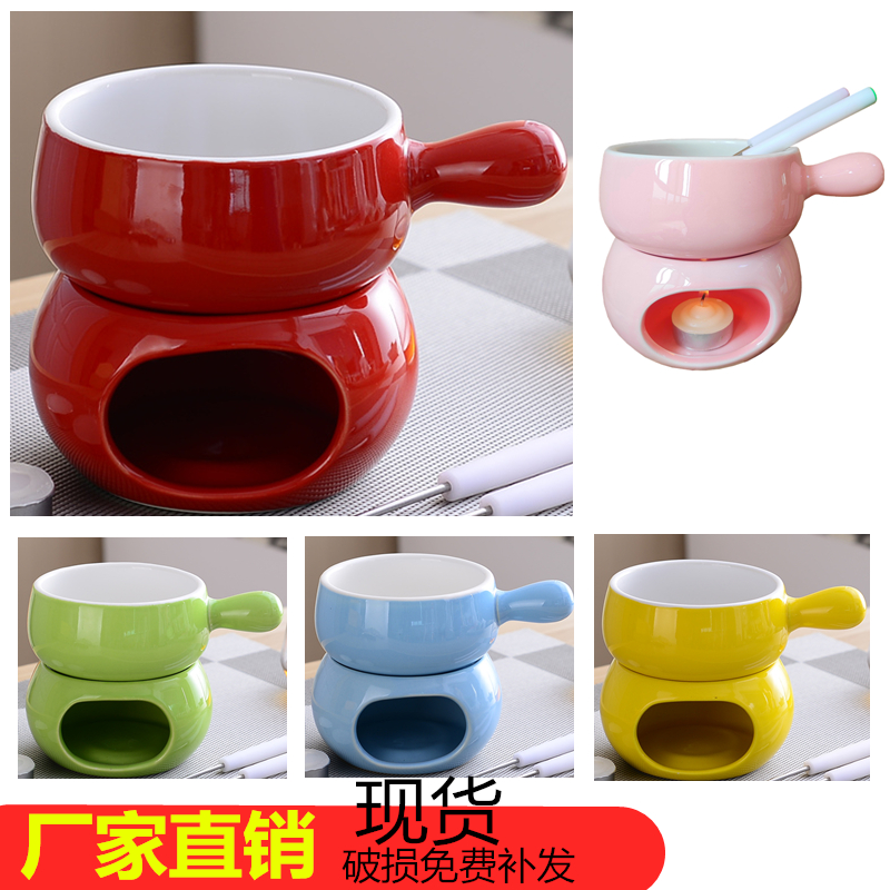 ハンドル付きアイスクリーム鍋セット、チーズ鍋、セラミックチーズ鍋、チョコレート鍋炉