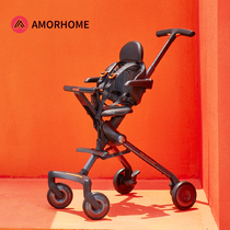 Amorhome walking the doll artifact can sit on baby high landscape baby cart lightly folding shelter