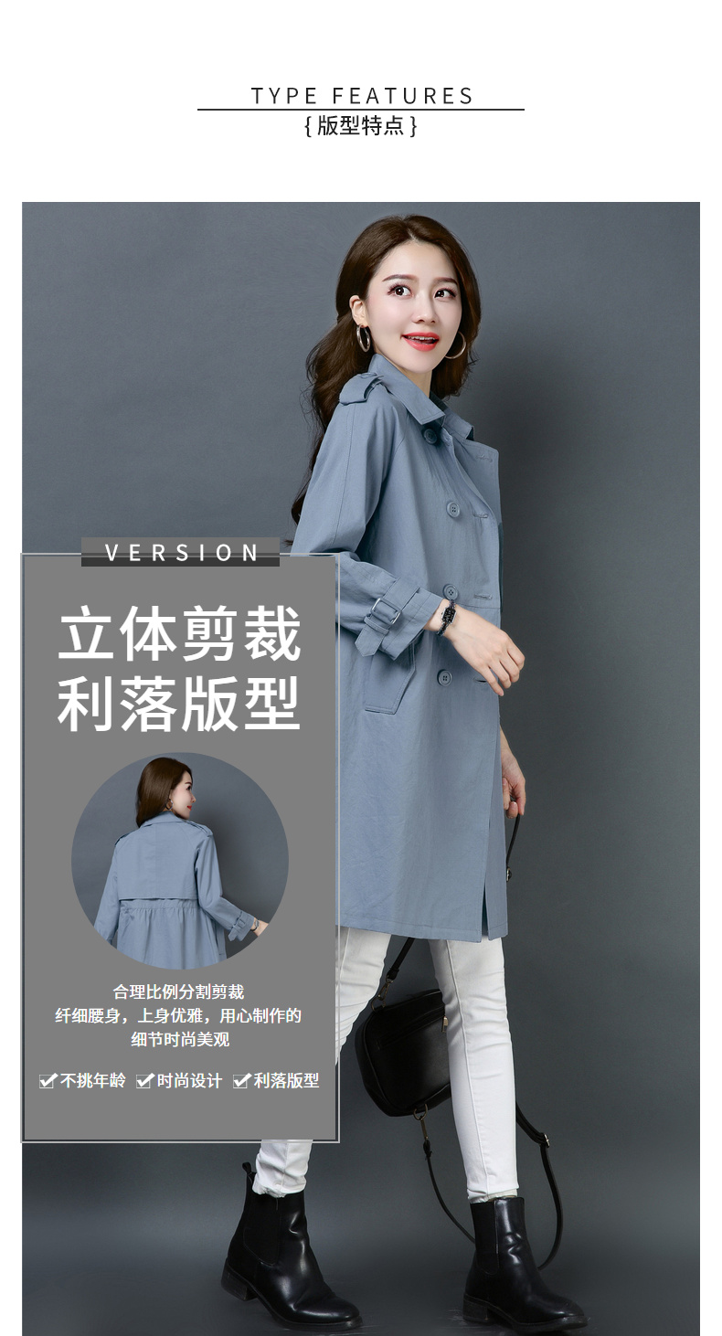 Trench pour femme EUNMSI    en Coton - Ref 3228216 Image 9