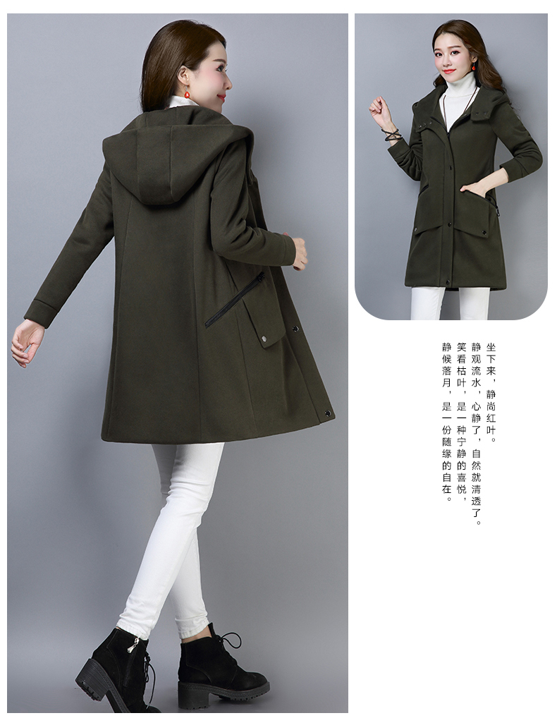 Sweatshirt femme EUNMSI    - Ref 3217280 Image 27