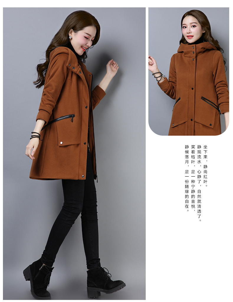 Sweatshirt femme EUNMSI    - Ref 3217280 Image 15