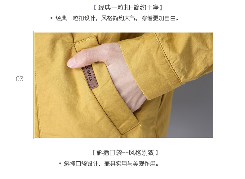 Trench pour femme EUNMSI    en Coton en Coton - Ref 3225868 Image 24