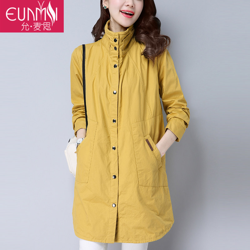 Trench pour femme EUNMSI    en Coton en Coton - Ref 3225868 Image 1