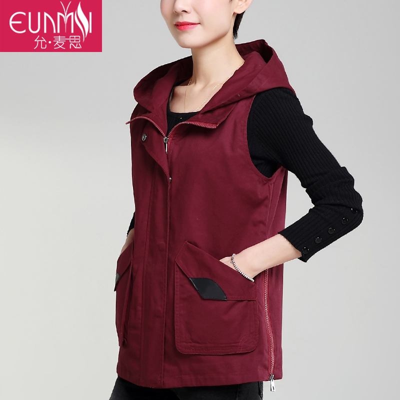 Débardeur hiver femme EUNMSI    en Coton - Ref 3178999 Image 4
