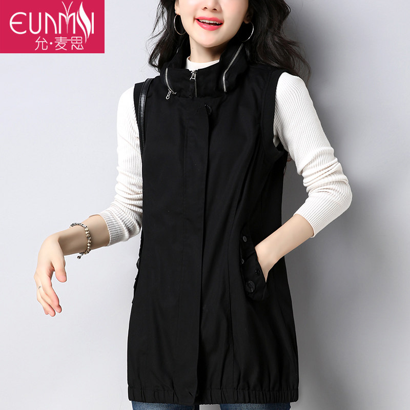 Débardeur hiver femme EUNMSI    en Coton - Ref 3178287 Image 3